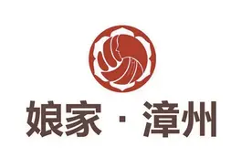 漳州文旅局答“中国女排娘家”基地建设建议：女排群雕将成打卡点图片