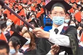 华中科技大学2021毕业典礼图片