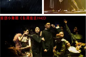 庆祝建党百年！惠州红色剧目线上展演今晚开播，好戏连台等你来图片