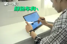 王一博手绘摩托委屈的直叹气 粉丝：不会画画的明星不是个好车手图片