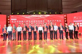城阳区10名青年律师获青岛市律师协会表彰图片