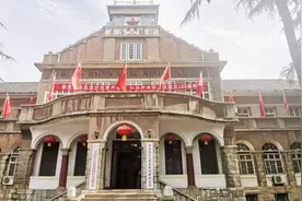 红色国企 齐鲁印迹图片
