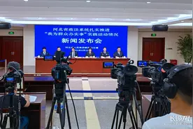 民生为重！河北政法系统扎实推进“我为群众办实事”实践活动图片