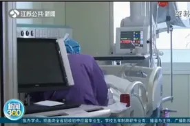 别再什么都往冰箱里面塞了！李斯特菌低温也能繁殖视频封面