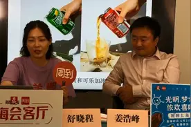 上海会客厅丨从紫雪糕、盐水棒冰到糯米糍，嘉宾重温小辰光吃冷饮个故事图片