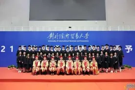 对外经贸大学90%毕业生已经落实去向，位居北京高校三甲图片