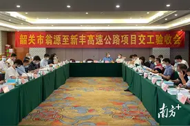 韶新高速顺利通过交工验收，达到全线通车标准图片