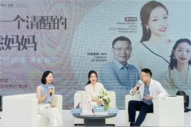 年糕妈妈来汉开讲被全国粉丝包围，“看到你这样，我不怕再生一个孩子了”图片