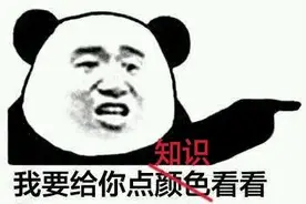 结核病患者的饮食重点，大声和你说图片