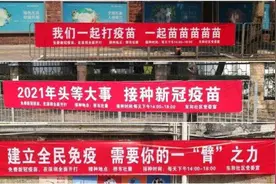 成年人也要打疫苗！这9种疫苗，快看看你和家人打了没（附清单和建议）图片