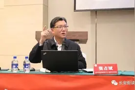 「财经纵横」张占斌：共同富裕，不是少数人的富裕，不是整齐划一的平均主义，不是没有差别的同步富裕、同等富裕、一样富裕图片