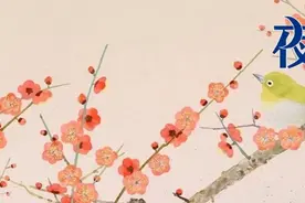 夜读 | 无法重来的一生，尽心生活图片