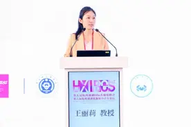 王丽莉教授：PARP抑制剂在mTNBC中的应用前景图片