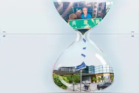 消失的地名，抹不去的记忆，湖北入库地名64万余条留住历史脉络图片