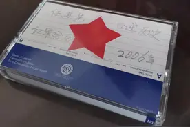 11岁参加红军的阆中苦娃子任道先生前曾口述历史：长征中，比饥饿更危险的是“水草地”图片