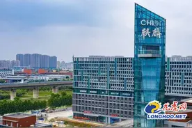 2021南京创新周：“信息高铁”启航助力麒麟科创园打造千亿产业集群图片