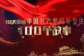 蓝天热血——得到习主席赞誉的哈萨克斯坦小伙子图片
