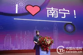 台湾女孩勇闯邕城，创业分享爱上南宁图片