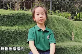 会洗碗做饭扫地，爸爸就是Superman图片