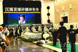 送别！许渊冲逝世前2小时还在学习图片