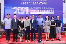 完片担保制度探索中国新模式，为影视行业保驾护航图片