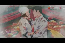 超燃！云南日报联动全国党媒上线原创Rap《信仰的光》视频封面