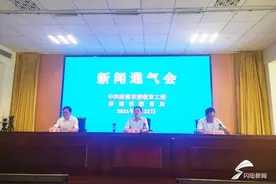 减轻作业负担！济南规定小学一二年级不布置书面家庭作业图片