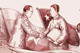 中缅两国就边界问题签订协定图片