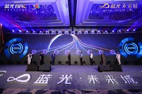无力偿还42亿到期债务，蓝光发展在等万科战投？图片
