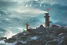 刘烨：一件事做几十年，这特别有力量图片