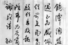 “要让李大钊活起来，立起来”——十年编著《李大钊年谱》的若干认识和体会图片