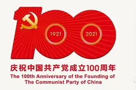 老城遗珍 · 马路的故事｜上海工人运动策源地图片