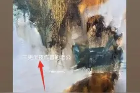 结婚了？陈乔恩公开喊Alan老公 获对方甜蜜回应：偷拍我的老婆图片