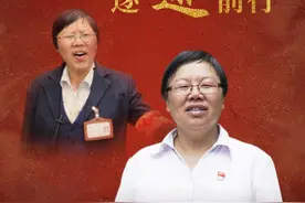 党员心迹Vlog丨爷孙俩跨越50多年“合奏”，这首歌“红”遍全国图片