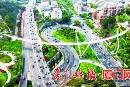 厦门山海健康步道和美桥荣获2021“世界人行桥奖”银奖图片