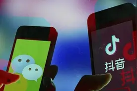 微信抖音重磅更新：上班“摸鱼”更爽了？图样图森破图片