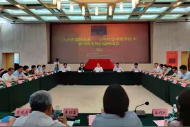 《人间正道是沧桑——百年红色印迹手绘本》新书发布图片