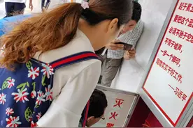 开展校园安全检查 筑牢学校安全防线——南阳市第四完全学校开展安全大检查活动纪实图片
