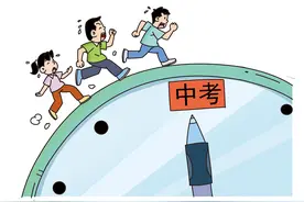 北京8.5万学生后天迎新中考，您关心的这些问题帮您问了图片