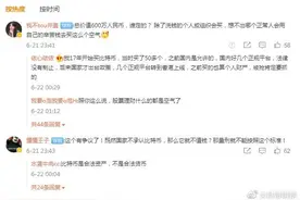 虚拟货币还有很长的路要走图片