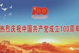 通用环球医疗集团有限公司一行来北岸考察图片