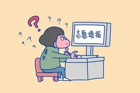 @高考生 重要提醒！河南这些高校有招生资格，高考志愿填报攻略戳→图片