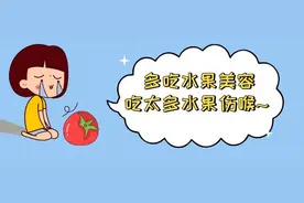 一男子每天吃2斤小番茄，咽喉竟长了个肿物？水果并不是吃越多越好...图片