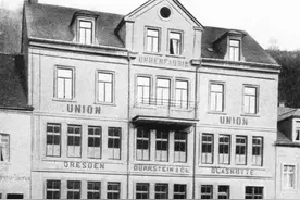 德国高端腕表品牌宇联表Union Glashutte正式入驻得物APP图片