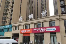 郑州的垌、广西的峒、韩国的洞，三者之间有关系吗？图片