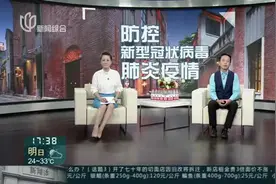 深圳：昨日新增1例确诊病例  宝安区暂停堂食、关闭密闭文娱场所视频封面