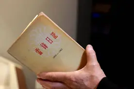 《你的样子》雷锋日记里竟藏着这样的深情图片