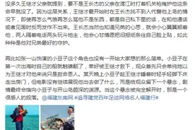 《守岛人》热映，网络名人纷纷热议，名演员还原32年守岛传奇人生，催泪线上线下图片