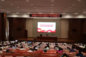 男女平等基本国策宣讲走进省委党校图片