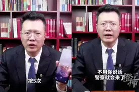 抖音上疯传的手机悄悄报警功能靠谱吗？图片